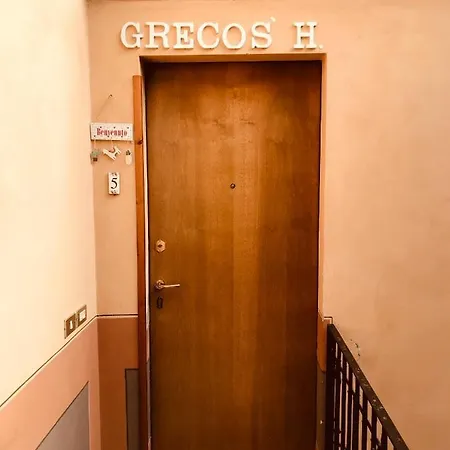 Greco's House *